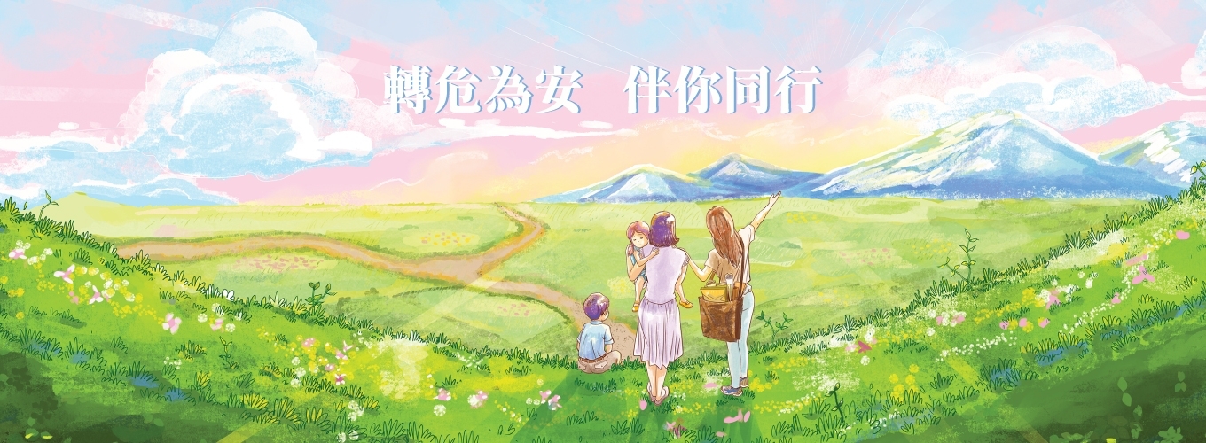 Cover1_PC_2