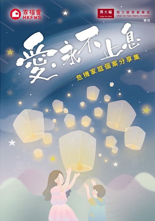 cover-1